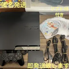 即発送 PS3 CECH-2000A コントローラーコード類一式 ソフト15本