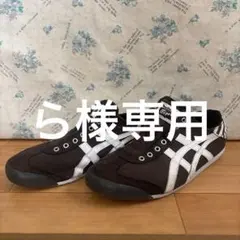 Onitsuka Tiger MEXICO 66 PARATY ブラック 26のサムネイル