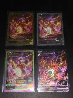 たなちゃ様 リクエスト 2点 まとめ商品