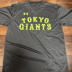 丸佳浩 応援グッズ