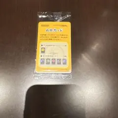 Nintendo 3DS ARカードセット