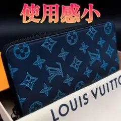 【超美品】ルイヴィトン シャドウ ジッピーヴェルティカル モノグラム 長財布