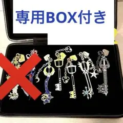 キングダムハーツ キーブレード ルームキー キーチェーン - メルカリ