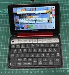 電子辞書 SHARP Brain PW-SB5 レッド