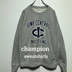 リバースウィーブ 3段