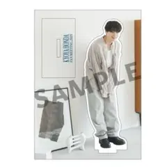 本田響矢　アクリルスタンド 2点セット 本田響矢 アクリルスタンド 2点セット 51bqZ8+ffgL.jpg_BO30