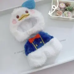 ラブブぬいぐるみ衣装 着せ替え人形 大人気 モコモコ服 可愛い ラブブ