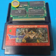 ファミコンソフト　ドラゴンクエスト3　バックアップ電池交換済み