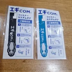 Item thumbnail for item 61eebc5d-3cbb-42f6-b968-453ef74ea037