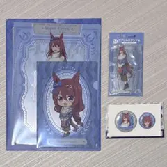 シンデレラグレイ エンタメくじ