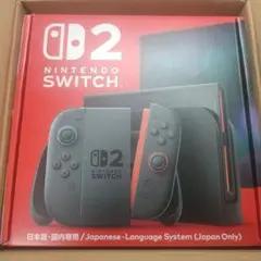 【新品未開封】Nintendo Switch 2（日本語 •国内專用）本体