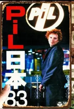 【輸入品】ブリキ看板/「PIL 日本 83」パブリック・イメージ・リミテッド