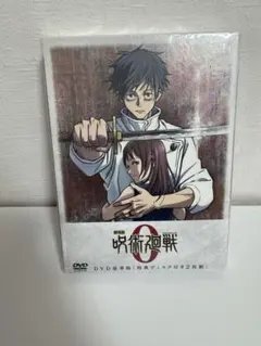 2025年最新】呪術廻戦DVDの人気アイテム - メルカリ