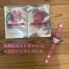 【映画キミとアイドルプリキュア】　ミラクルアイアイブレス＆ポストカード