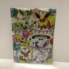 ポケモンセンター　イーブイたちのお楽しみ会 A4ダブルポケットクリアファイル