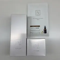 【未使用】N organic Bright ホワイトクリアローション＆クリーム