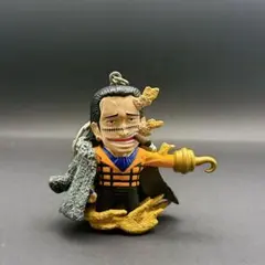 ワンピース クロコダイル ディフォルメフィギュア キーホルダー