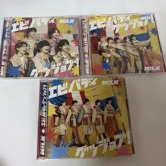 M!LK エビバディグッジョブ CD ３形態セット