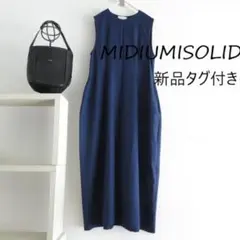 Item thumbnail for item f779d0ff-b0f6-4f77-8db1-13c22c20a472