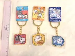 ちいかわ ご当地限定 キーホルダー マカオ限定 全9種 ちいかわ 香港限定 マカオ限定 ご当地限定 キーホルダー