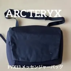 2026年最新】ARC'TERYX メンズ メッセンジャーバッグの人気アイテム