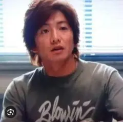 未使用新品 キムタク同型同色 スタンダードカリフォルニア Tシャツ S 