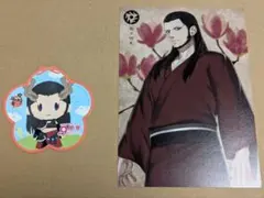 刀剣乱舞 祢々切丸 セット