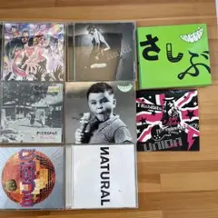 CD まとめ売り