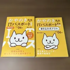 参考書まとめうり　バラ売り可 参考書まとめ売り(バラ売も可)、書き込みなし