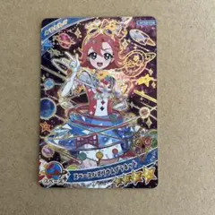 ひみつのアイプリ　リング2弾　スペースバズリウムプラネット　おとめ