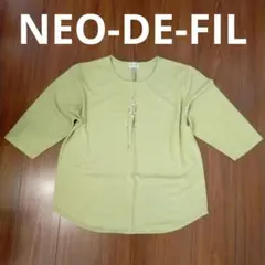 Item thumbnail for item 8f979aed-ec3f-4068-b851-53958ea0aac6