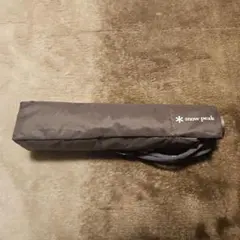 Item thumbnail for item bf578dc1-9d87-44bc-a900-97cc9948bb55