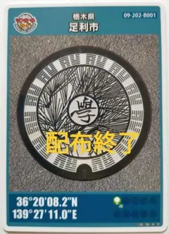 めい1207☘️様 リクエスト 2点 まとめ商品