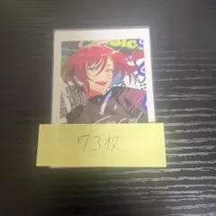 希少ビルディバイド 岩沢 BT テリトリー | Mercari