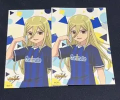 イナズマイレブン アフロディ 亜風炉照美 セット - メルカリ
