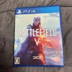 Battlefield V