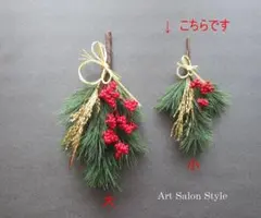 Item thumbnail for item c3e57e0c-c11e-4652-92e1-4bb856dd4857