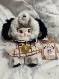 Nommi AboutTheChildhood PuppyPiggyBank