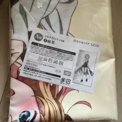 ひこくじ 彼女お借りします A賞 マルチクロス 七海麻美のサムネイル