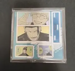 エモーショナルアクリルジオラマ 五条悟 夏油傑 呪術廻戦