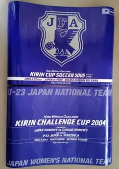 JFA キリンカップ2004、2005 選手入場時　コレオグラフィー2枚