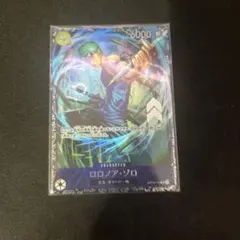 ワンピースカード ロロノア・ゾロ sr パラレル フラッグシップ プロモ