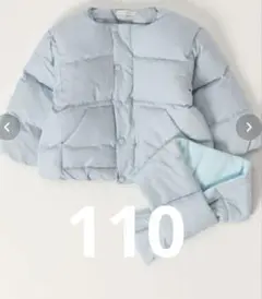 リセマイン コート