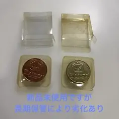 ラフェスタエナジー 保湿ジェルPW 60g 4個とエナジーステッカー3枚