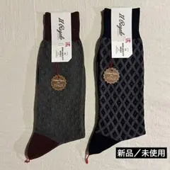 IL Regalo メンズ ソックス 2足セット 25-26cmのサムネイル