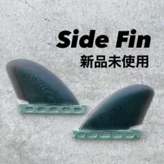 キールフィン サーフィン フューチャー Futures フィッシュ ツイン 緑