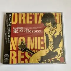 【未開封】Doughnuts 俺メロRespect