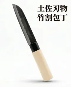 Item thumbnail for item 34b1d997-f96e-4ec6-8bf3-eec5c20f15dc