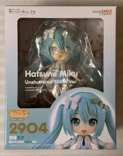 初音ミク ねんどろいど 開かれた窓のセカイVer. 2904 - メルカリ