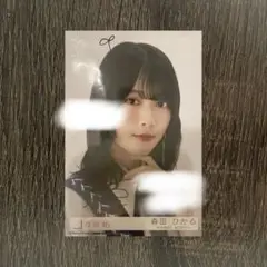 直筆サイン入りボール 森田ひかる　2019P 直筆サイン入りボール 森田ひかる 2019P 直筆サイン入りボール